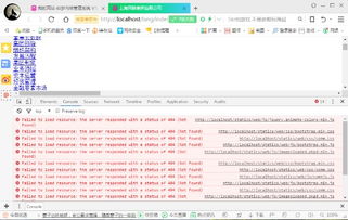 織夢cmscss文件js文件調(diào)用問題