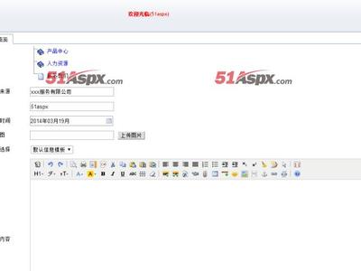 源碼圖片-創盟CMS系統源碼|-51Aspx